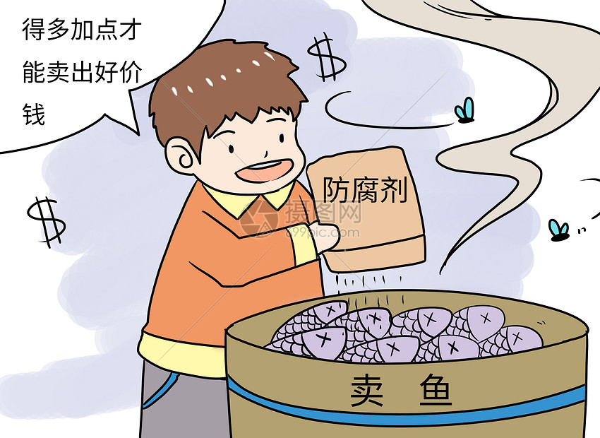 正版韩漫引进的授权流程