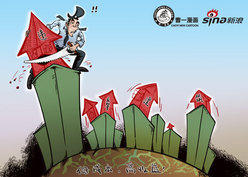 连载时间线功能的补完用户占比